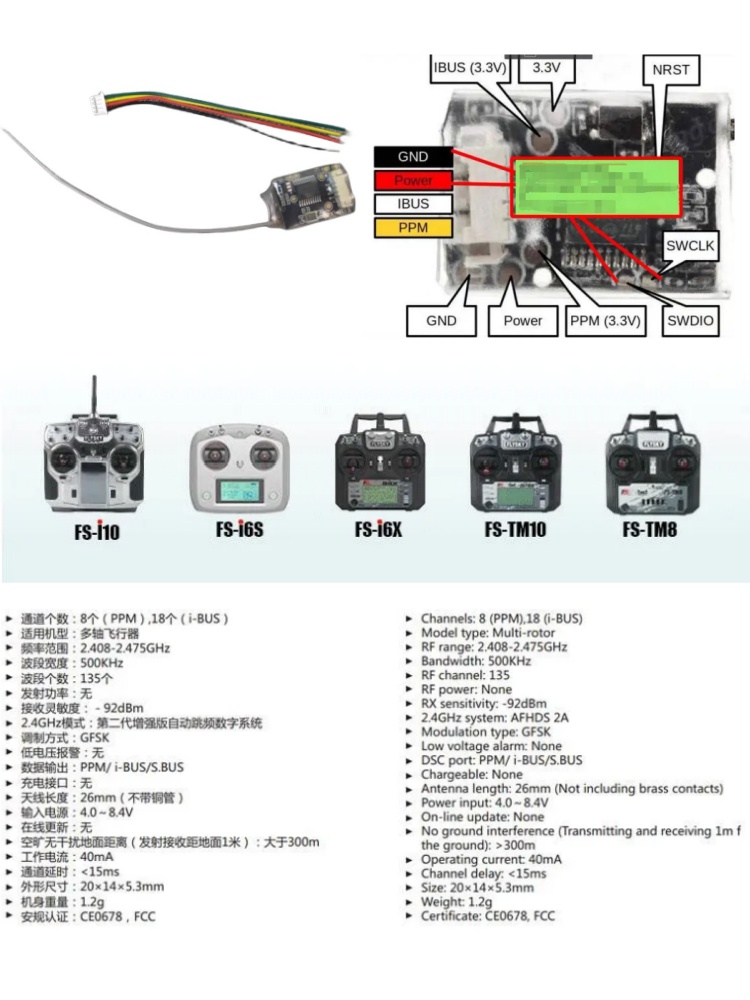 Flysky FS-8A 8CH 18CH Mini Rec - Rc Helicopter Mini recension och pris