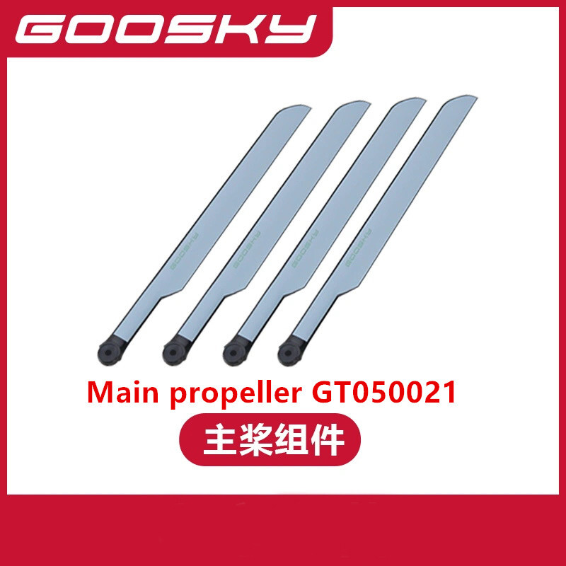Spare Parts For GOOSKY E2 UH-1 - Rc Helicopter Blade recension och pris