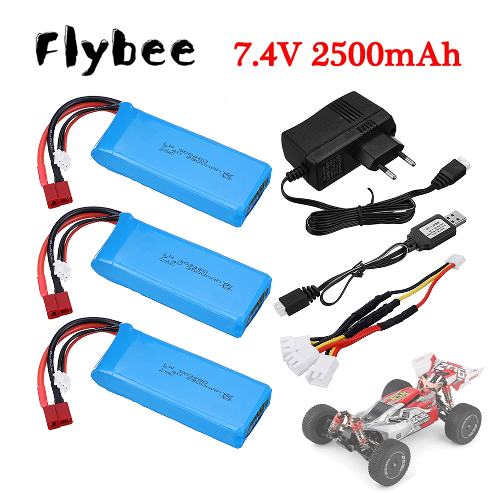 2s 7.4V 2500mAh Lipo Battery C - Rc Helicopter Charger recension och pris