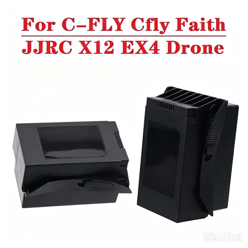 Original 11.4V 3850mAh LiPo Ba - Jjrc Drone X12 recension och pris
